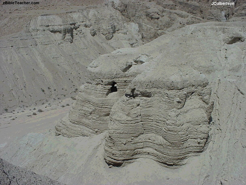 Qumran-cuevas